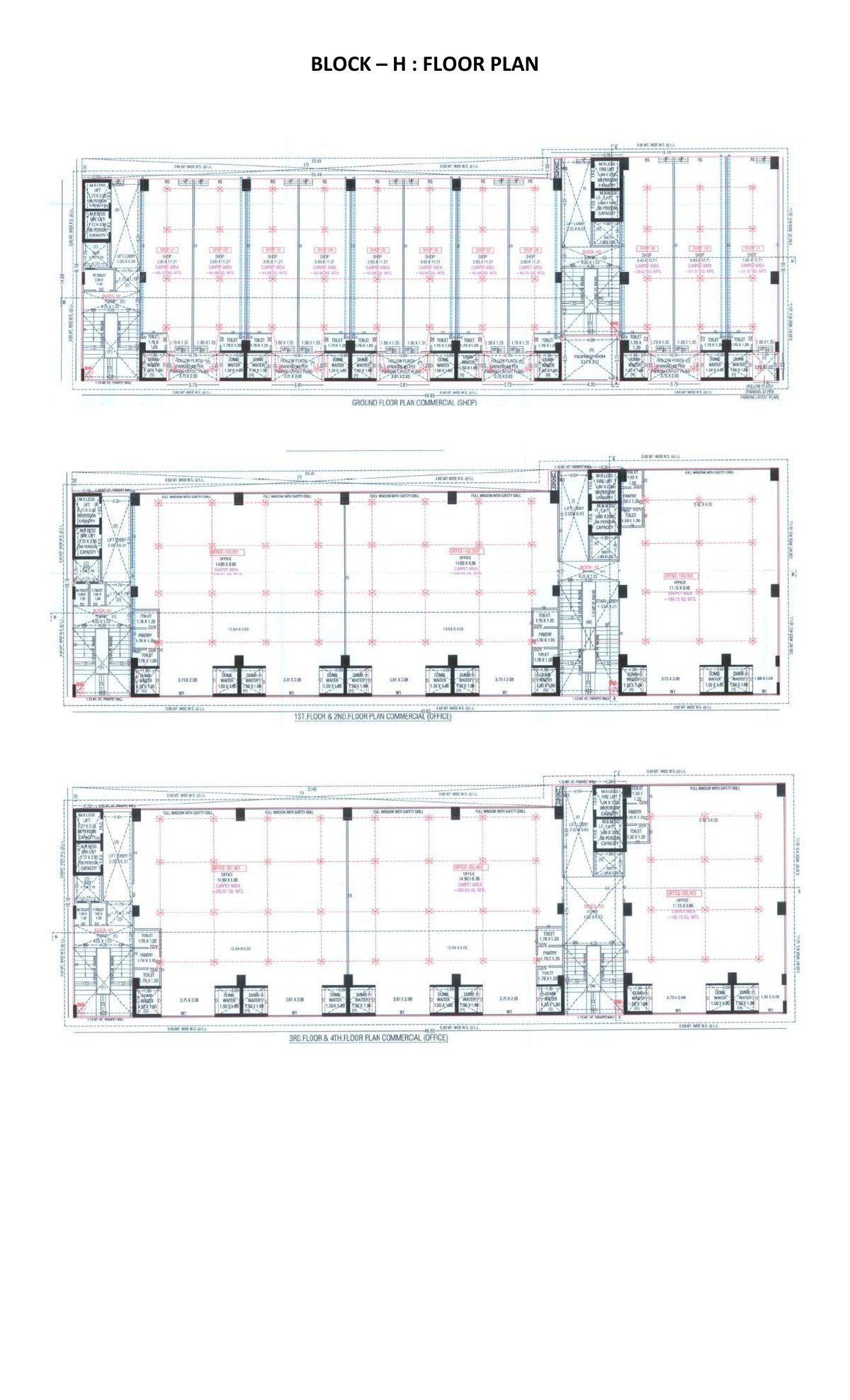 Paridhan Garment and Textile Park — brochure image 16