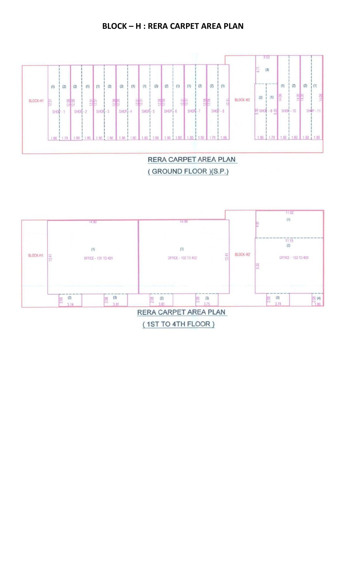Paridhan Garment and Textile Park — brochure image 17