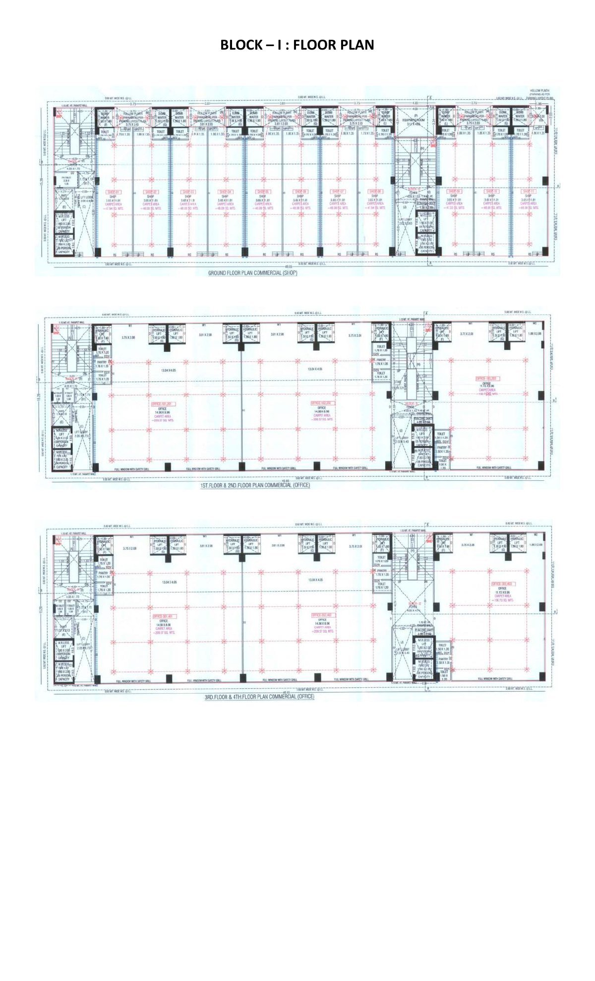 Paridhan Garment and Textile Park — brochure image 18