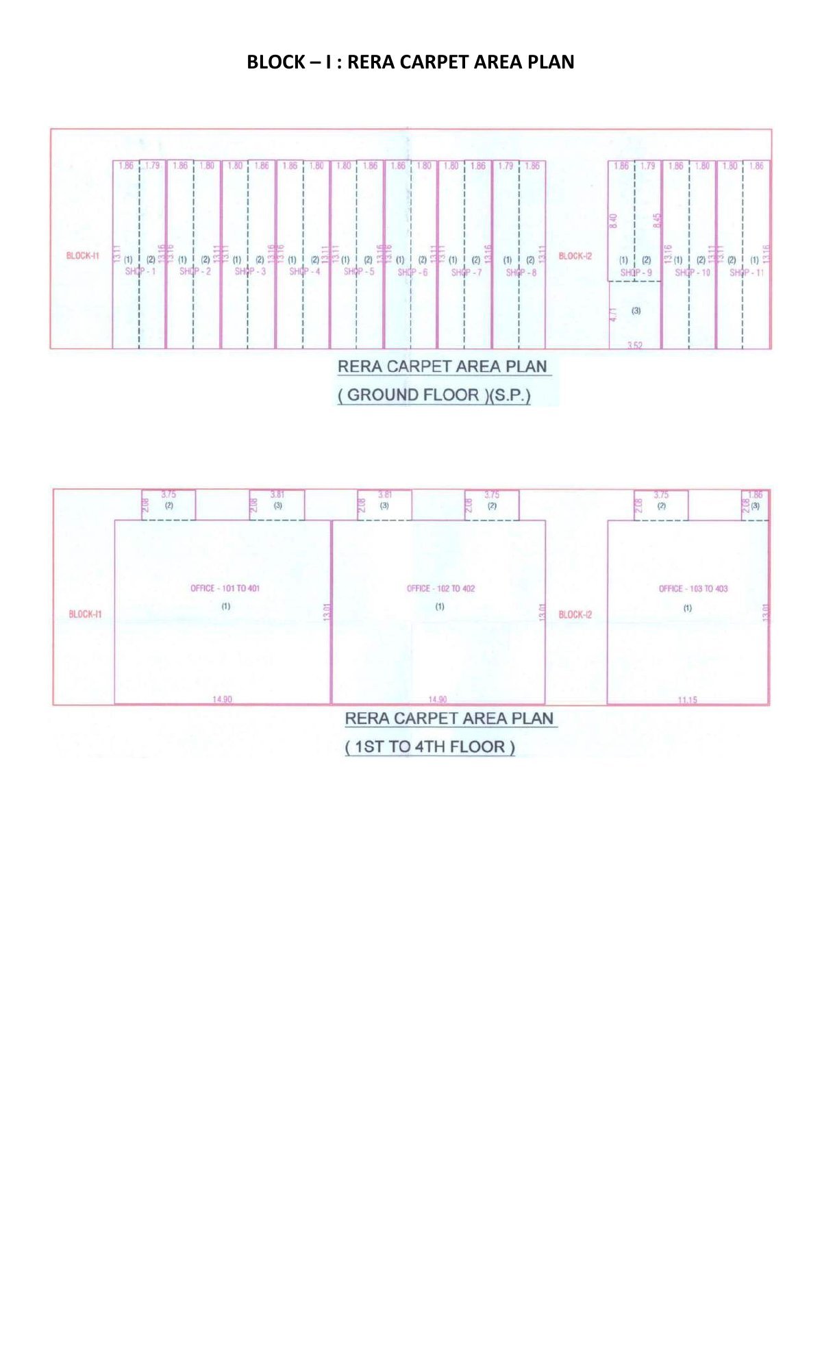 Paridhan Garment and Textile Park — brochure image 19