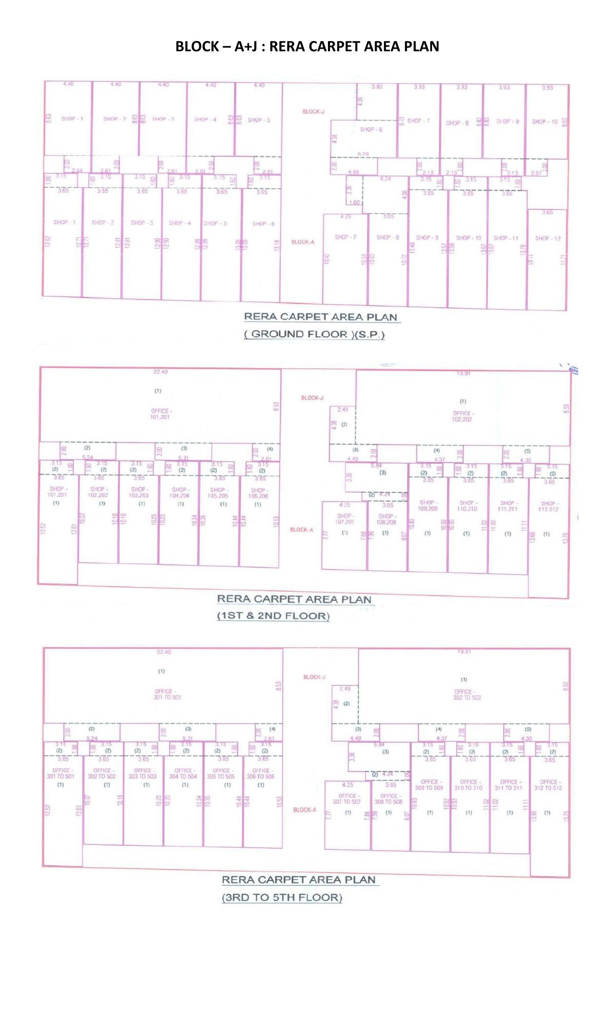 Paridhan Garment and Textile Park — brochure image 5
