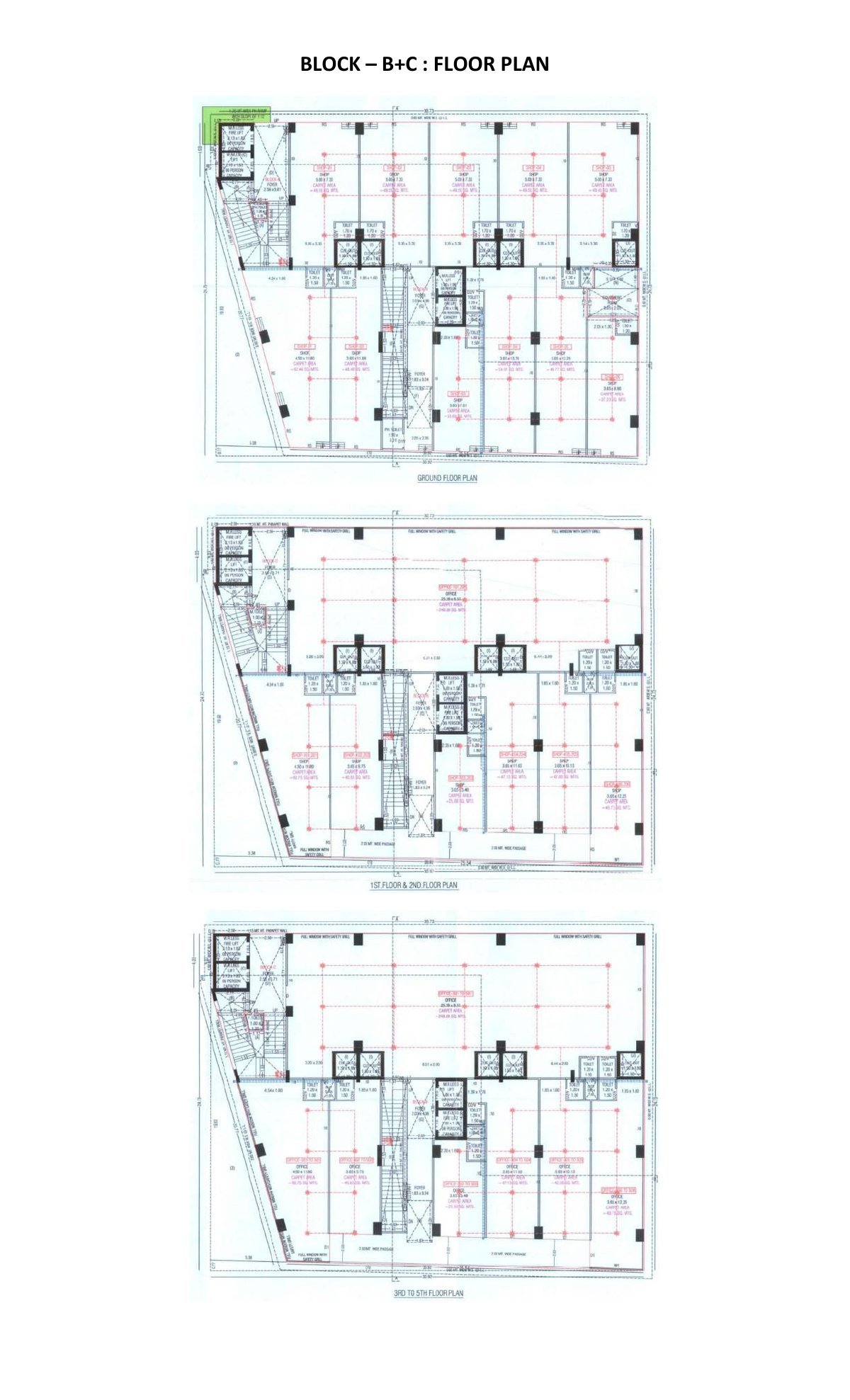 Paridhan Garment and Textile Park — brochure image 6
