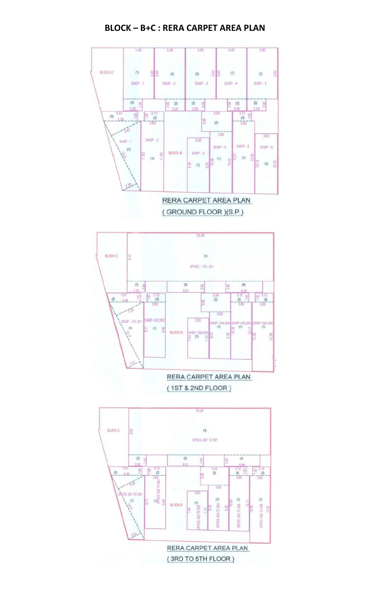 Paridhan Garment and Textile Park — brochure image 7