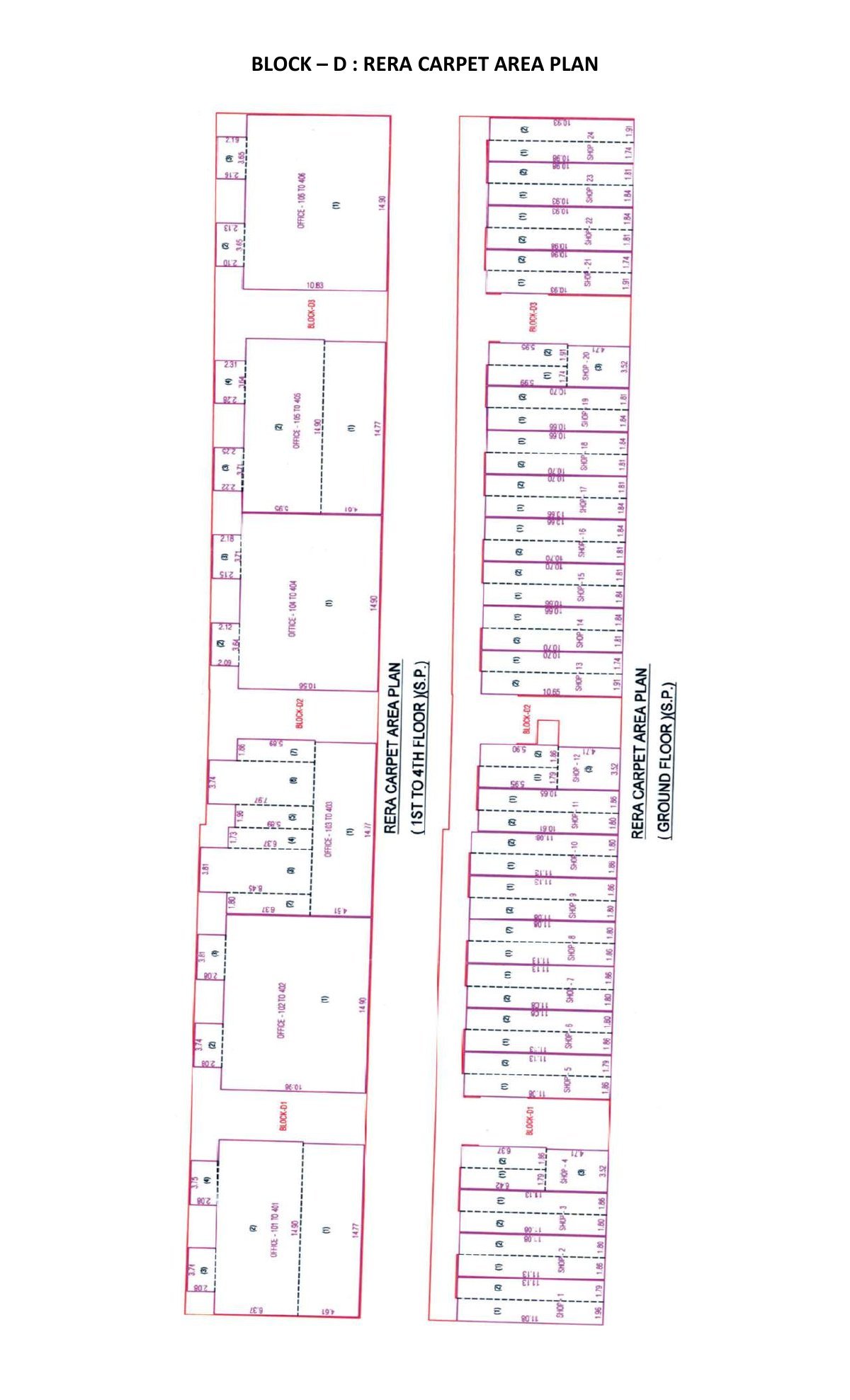 Paridhan Garment and Textile Park — brochure image 9