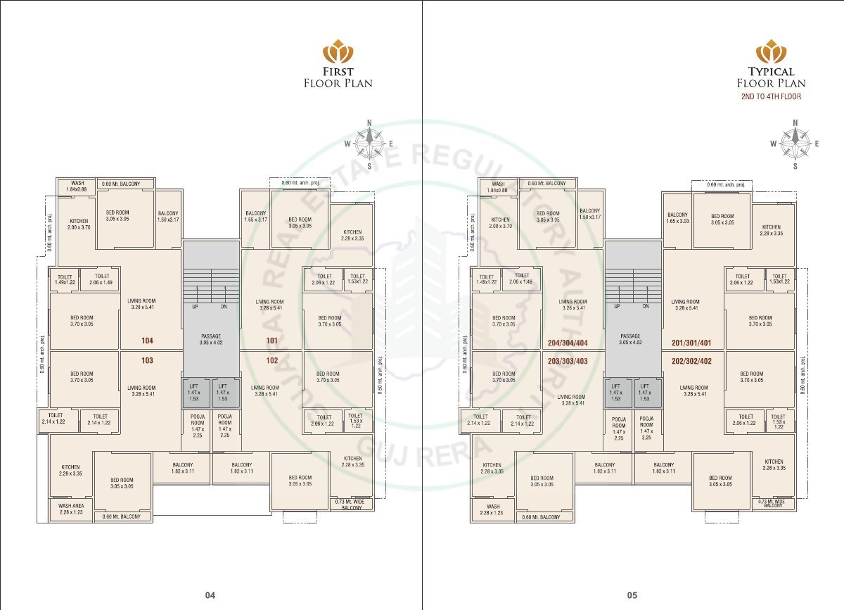Pramukh Darshan — brochure image 3