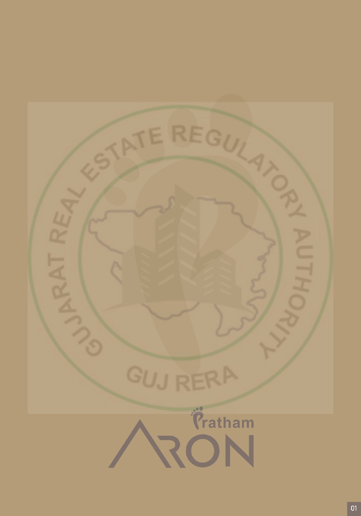 Pratham Aron — brochure image 1