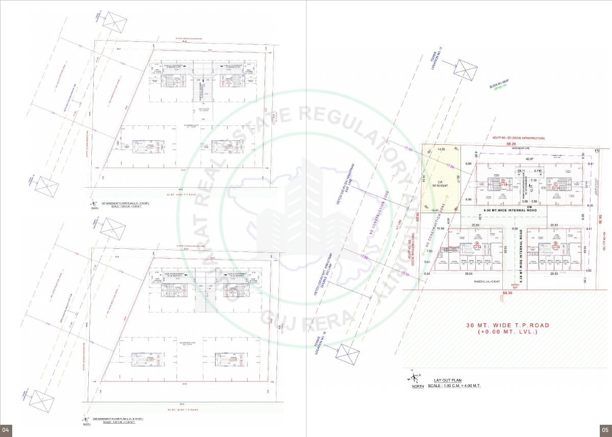 Pratham Aron — brochure image 3
