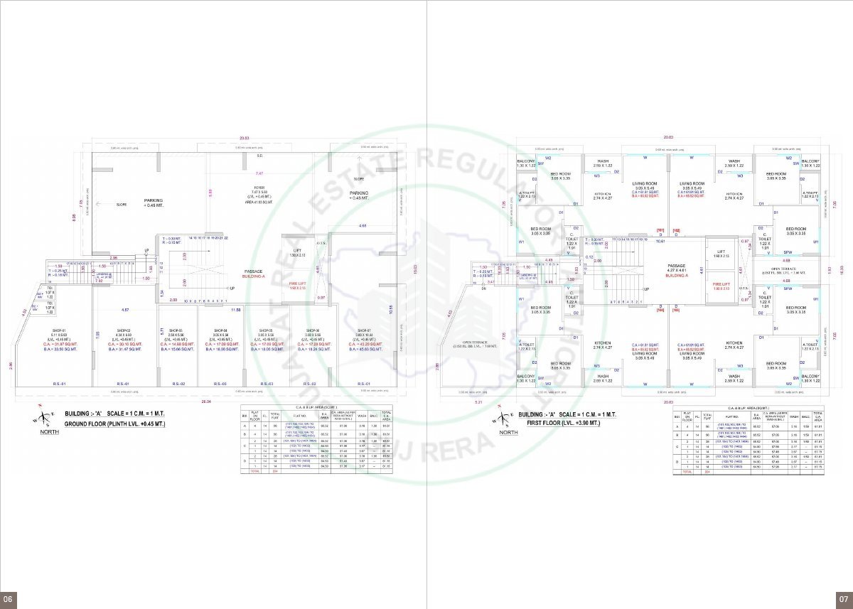 Pratham Aron — brochure image 4