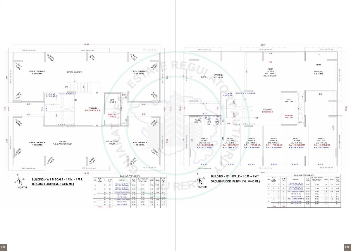 Pratham Aron — brochure image 5