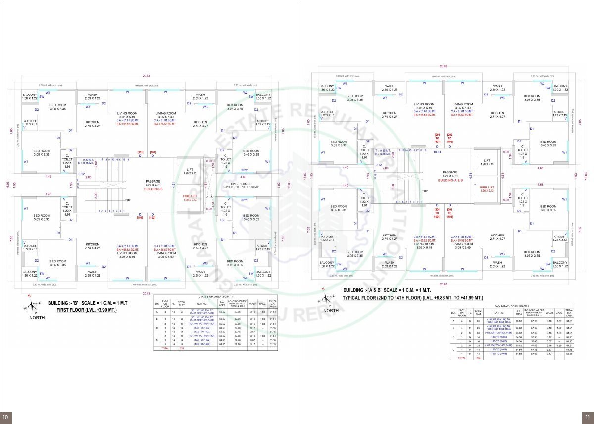 Pratham Aron — brochure image 6