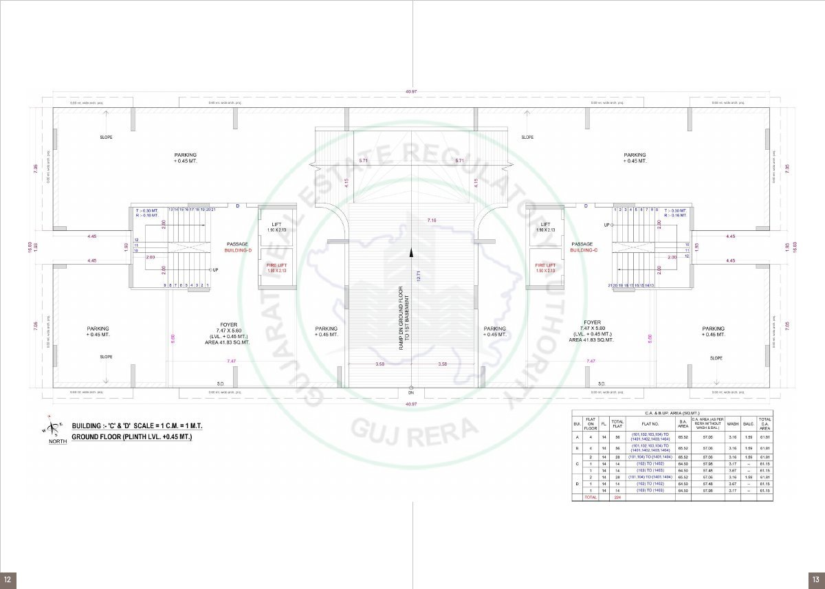 Pratham Aron — brochure image 7