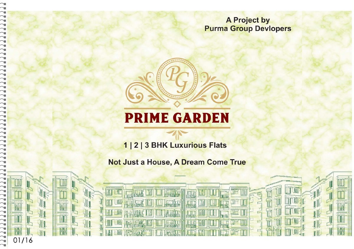 Prime Garden — brochure image 1