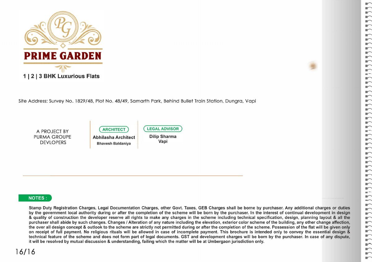 Prime Garden — brochure image 16