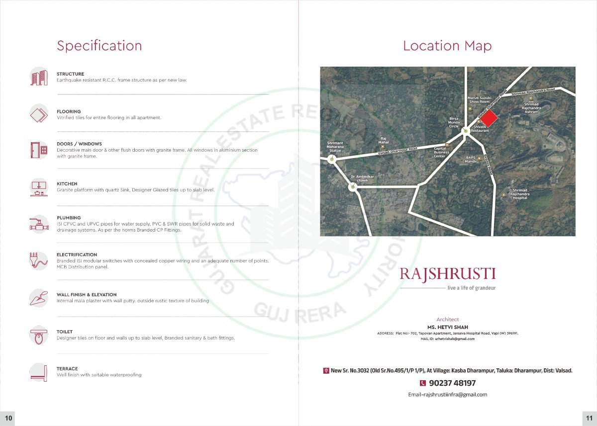 Rajshrusti — brochure image 6