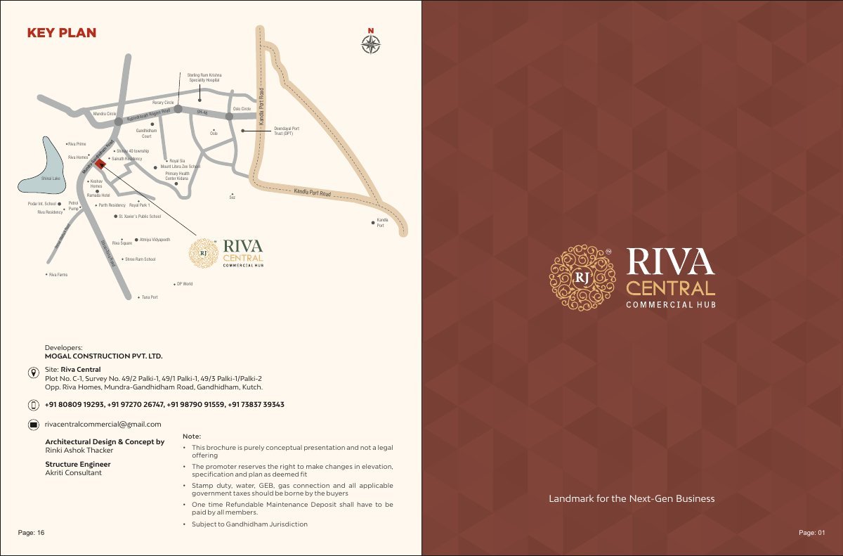 Riva Central — brochure image 1