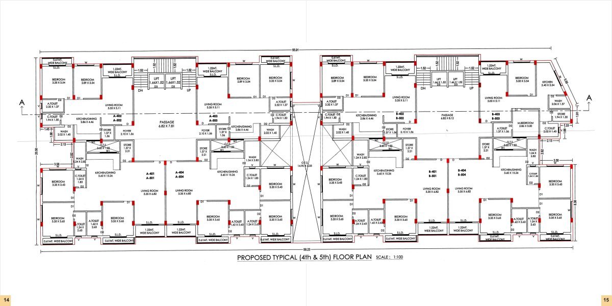 Royal Aspire — brochure image 8