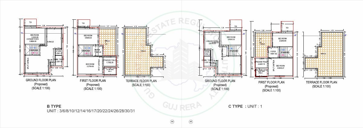 Rudraksh Parisar — brochure image 3