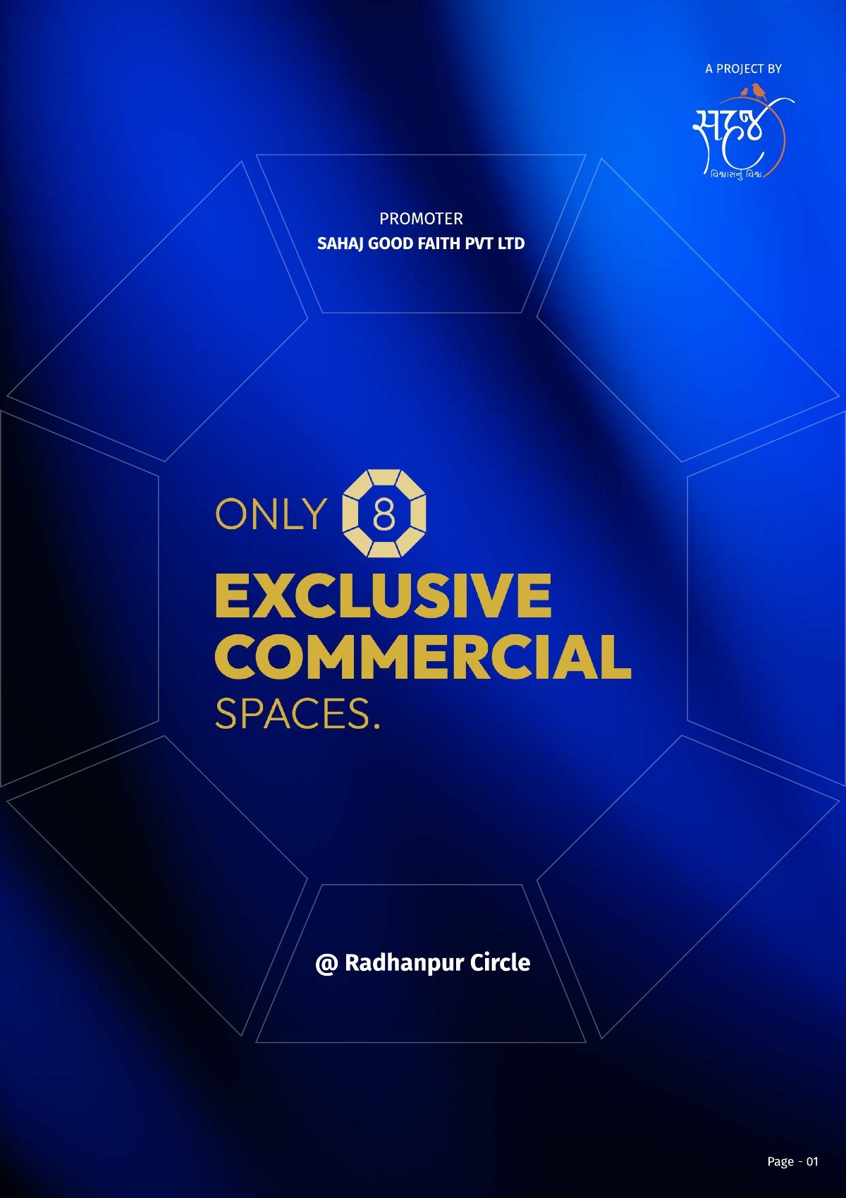 Sahaj Octa — brochure image 1