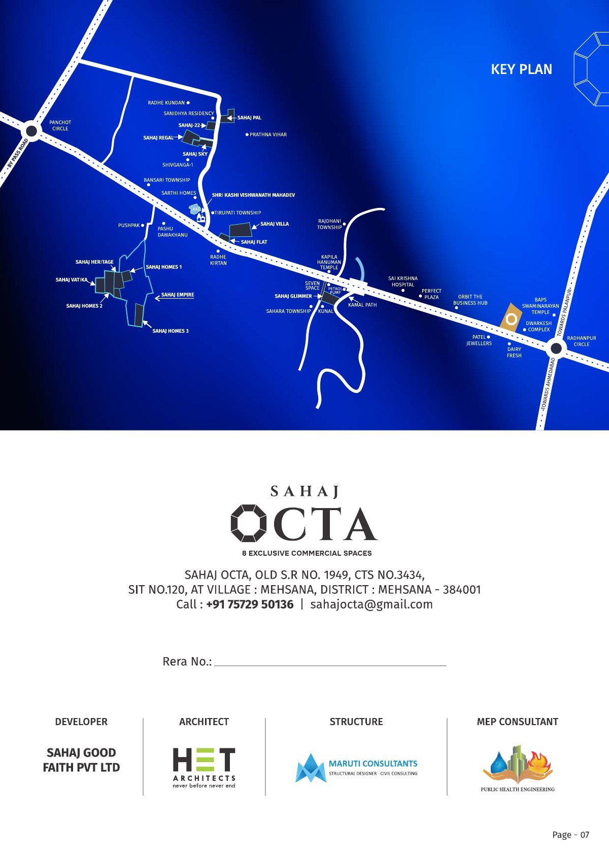 Sahaj Octa — brochure image 8