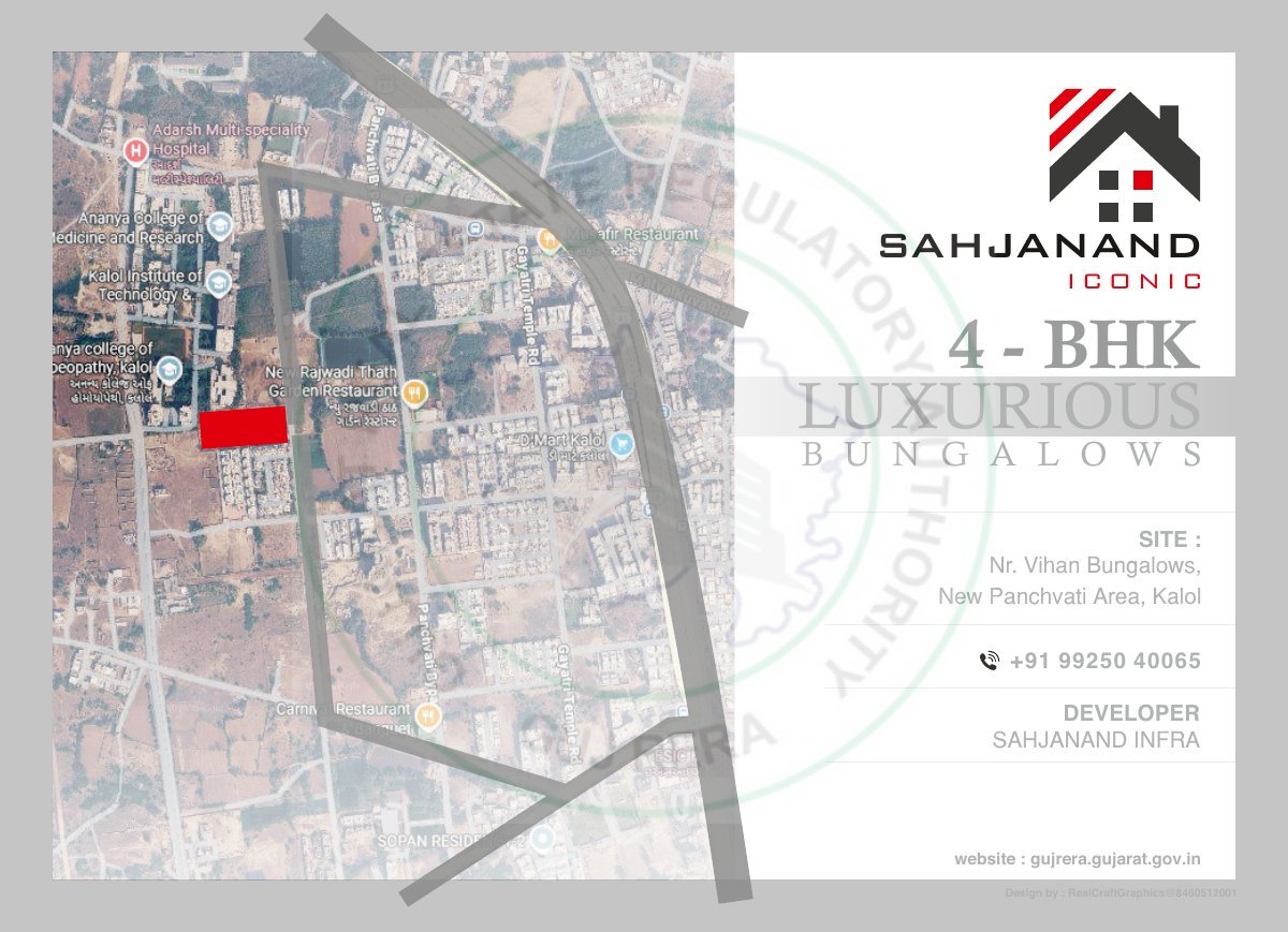 Sahjanand Iconic — brochure image 21