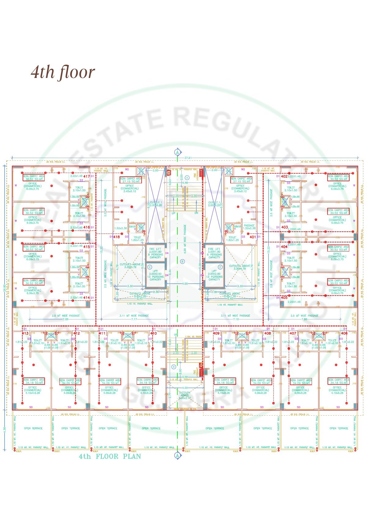 Sakar Three — brochure image 11