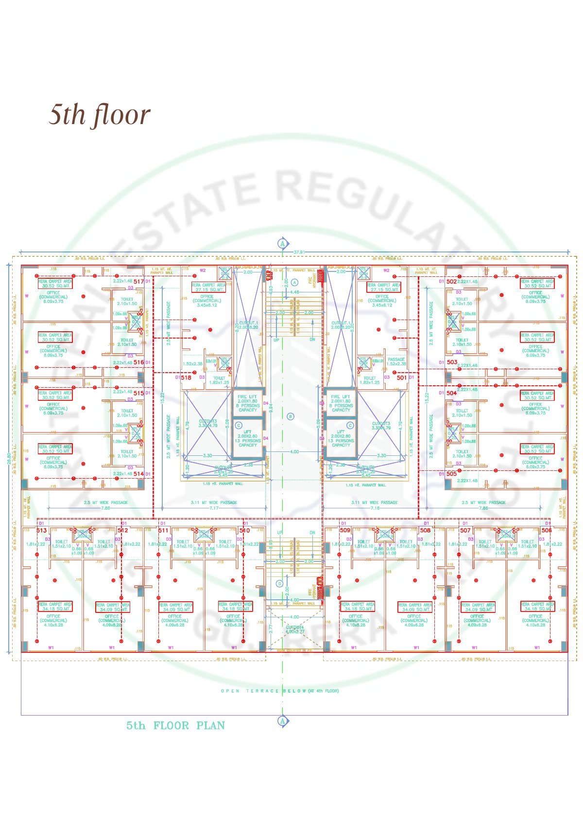 Sakar Three — brochure image 12