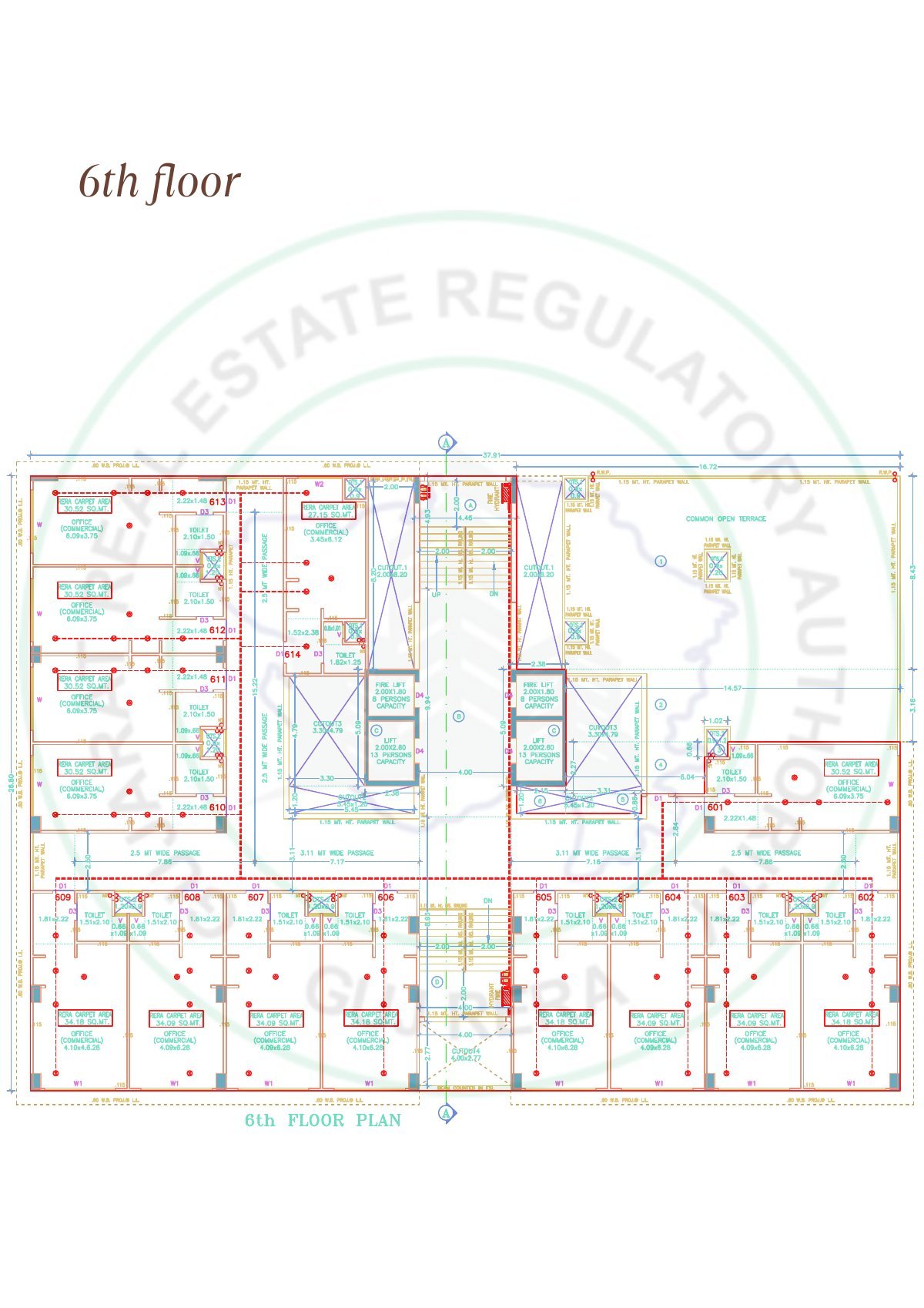 Sakar Three — brochure image 13