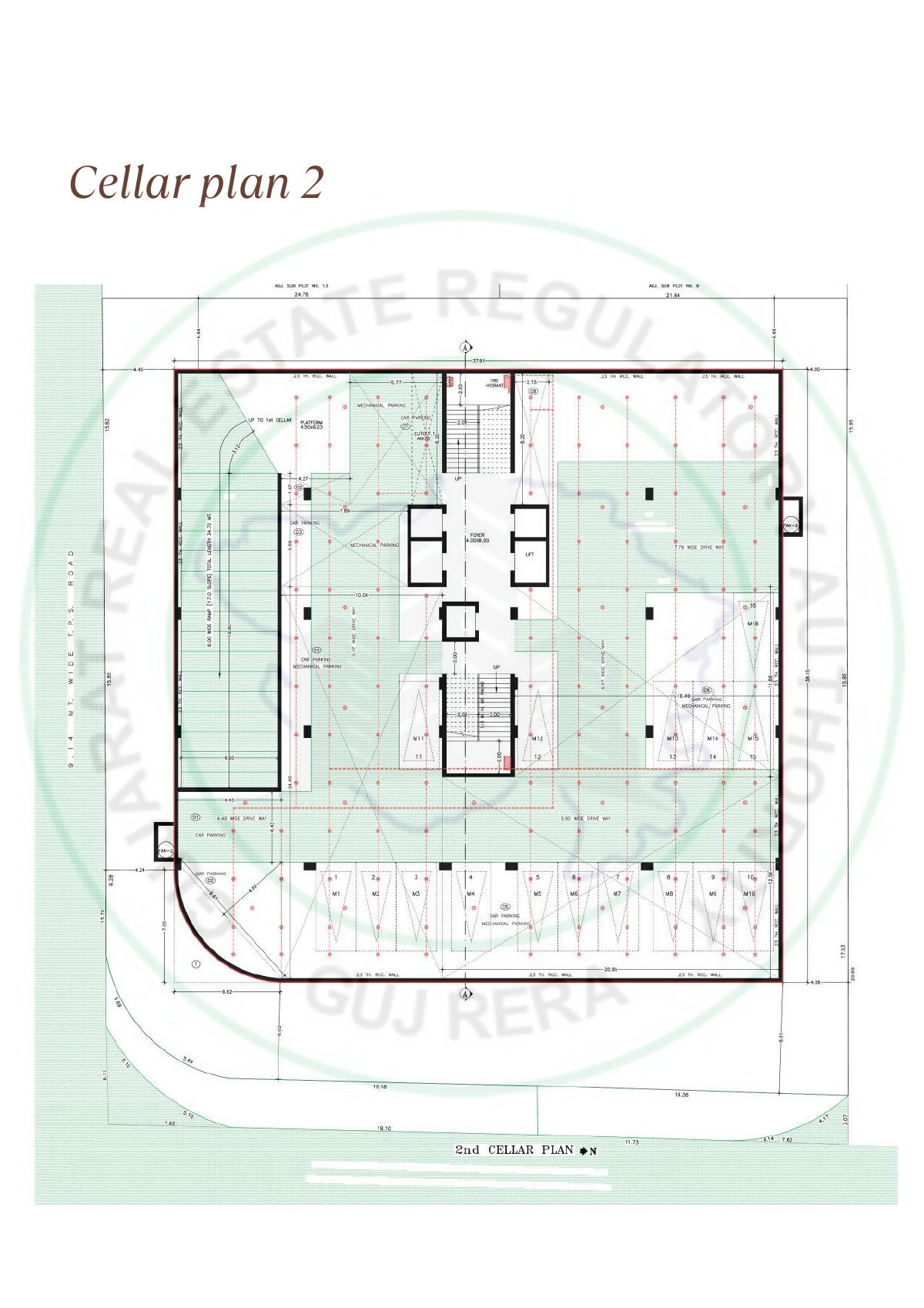 Sakar Three — brochure image 4