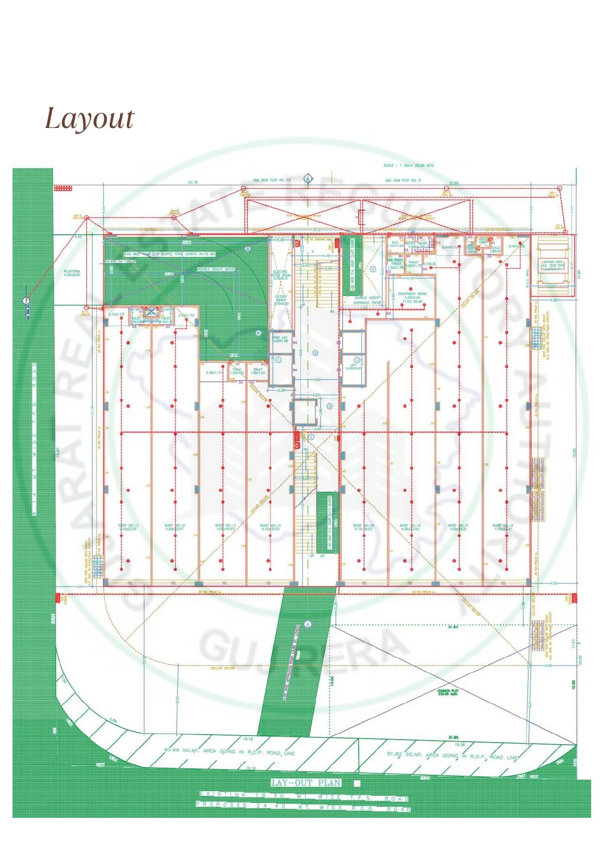 Sakar Three — brochure image 5