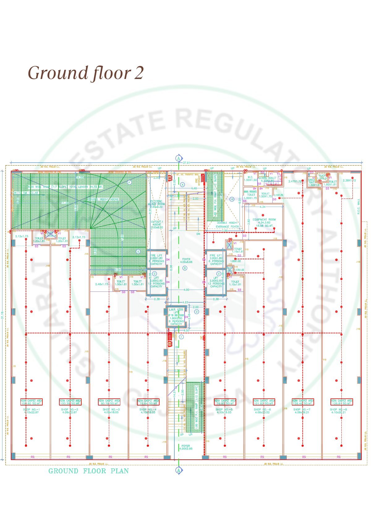 Sakar Three — brochure image 7