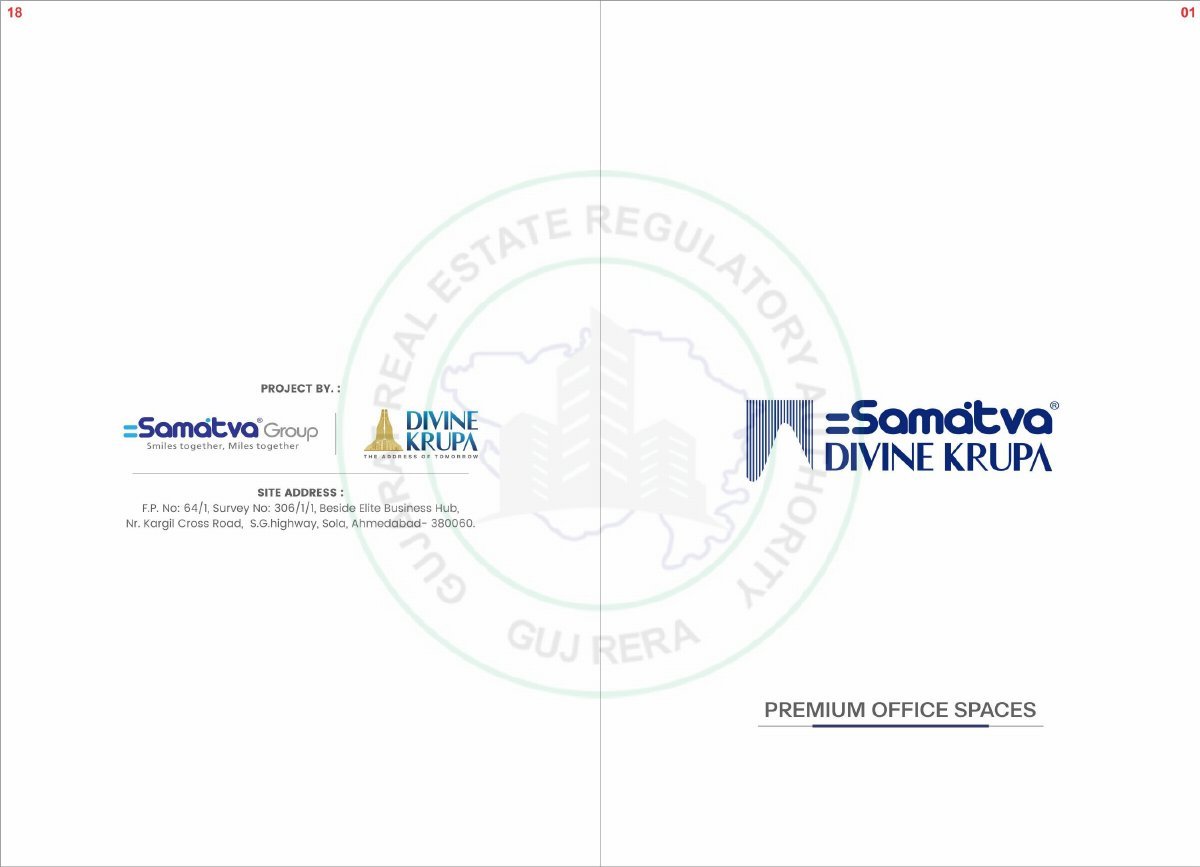 Samatva Divinekrupa — brochure image 1