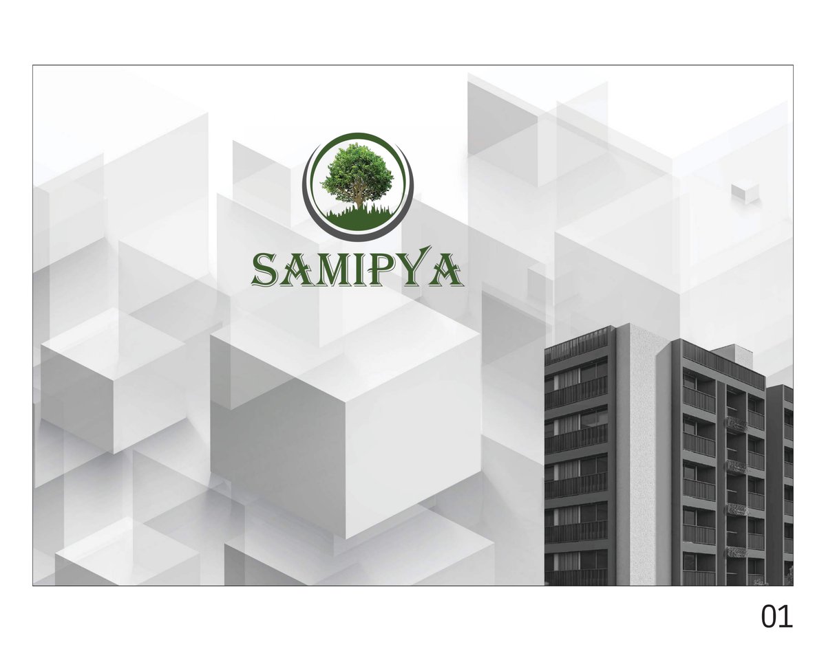 Samipya — brochure image 1