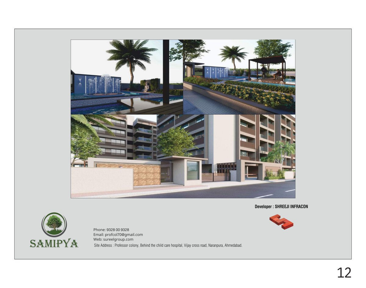 Samipya — brochure image 12