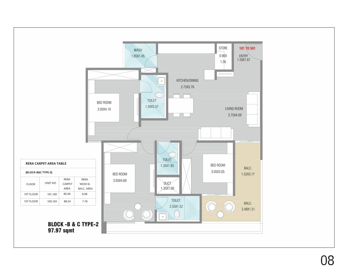 Samipya — brochure image 8