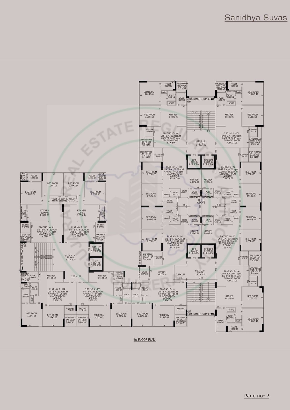 Sanidhya Suvas — brochure image 3