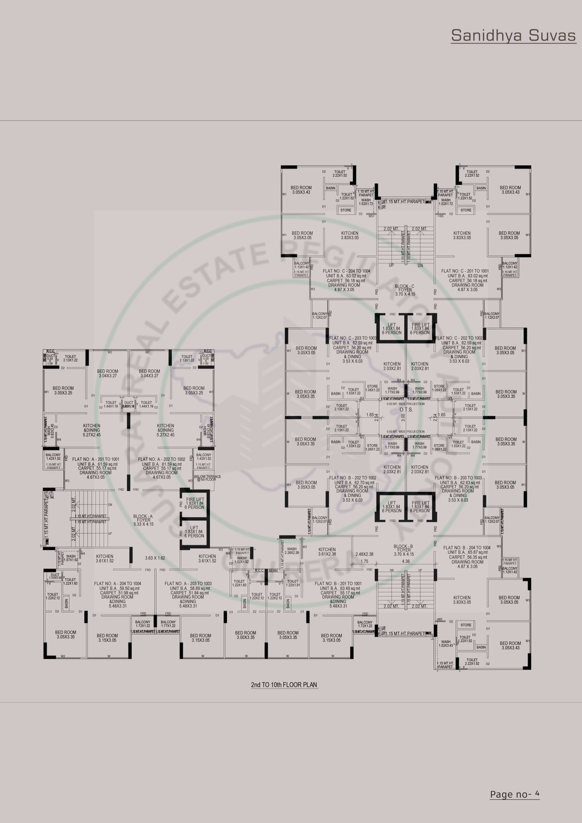 Sanidhya Suvas — brochure image 4