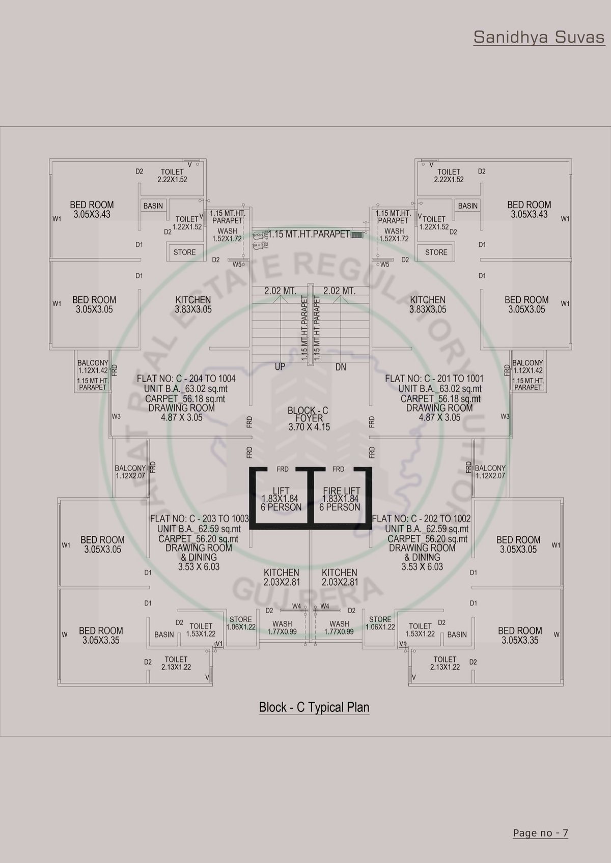 Sanidhya Suvas — brochure image 7