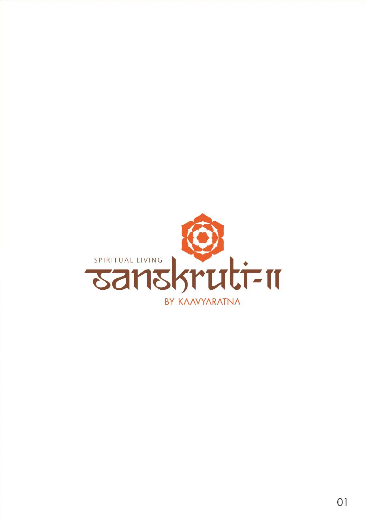 Sanskruti 2 — brochure image 1