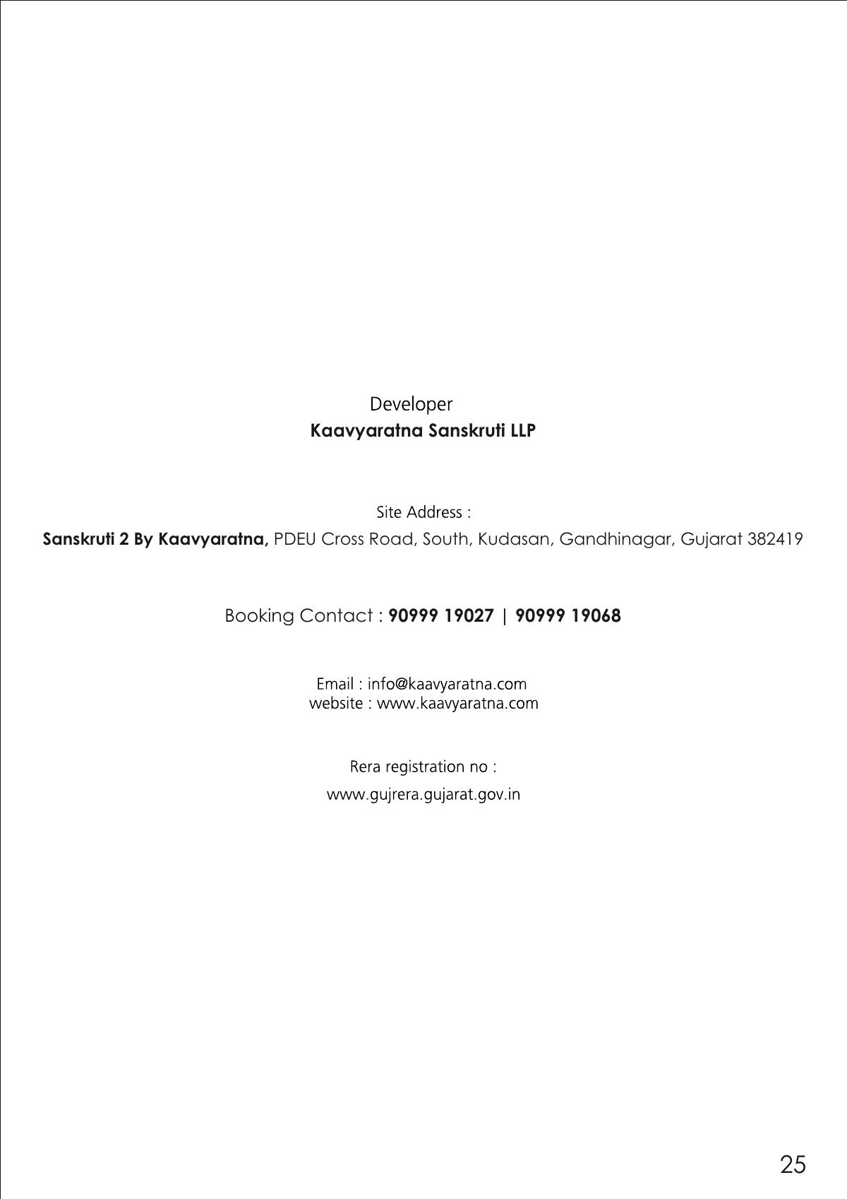 Sanskruti 2 — brochure image 25