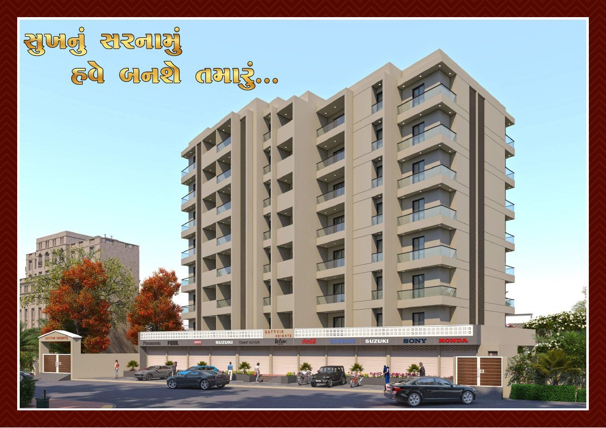 Sattvik Heights — brochure image 4