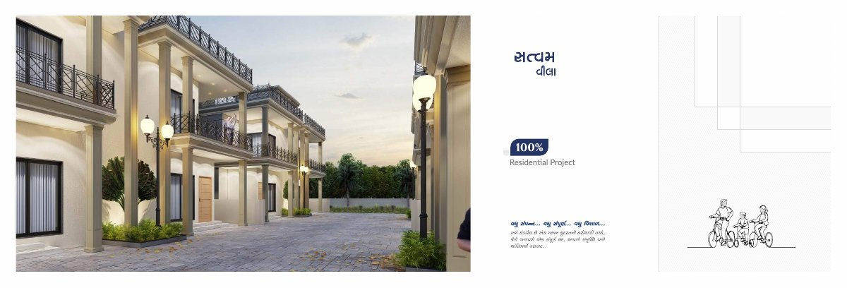 Satvam Villa — brochure image 3