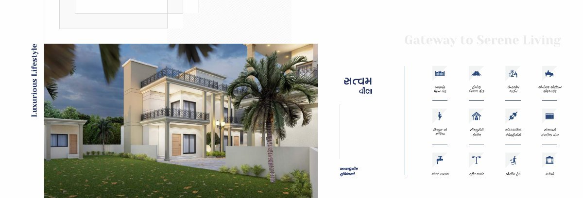 Satvam Villa — brochure image 9