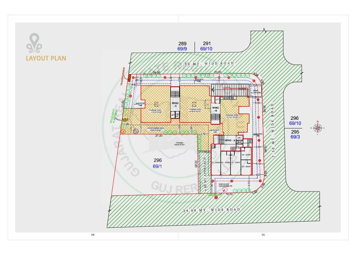 Seven 9 Symphony — brochure image 3
