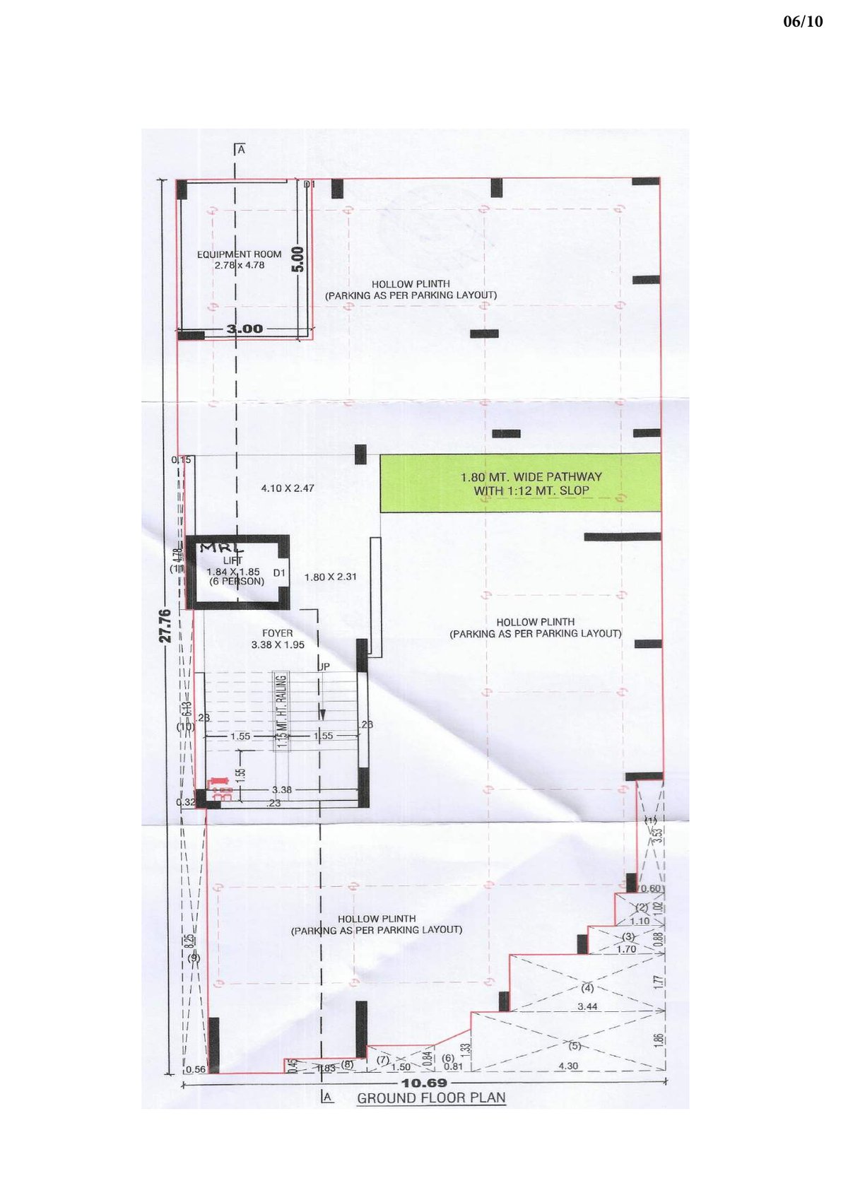 Shalin Abode — brochure image 6