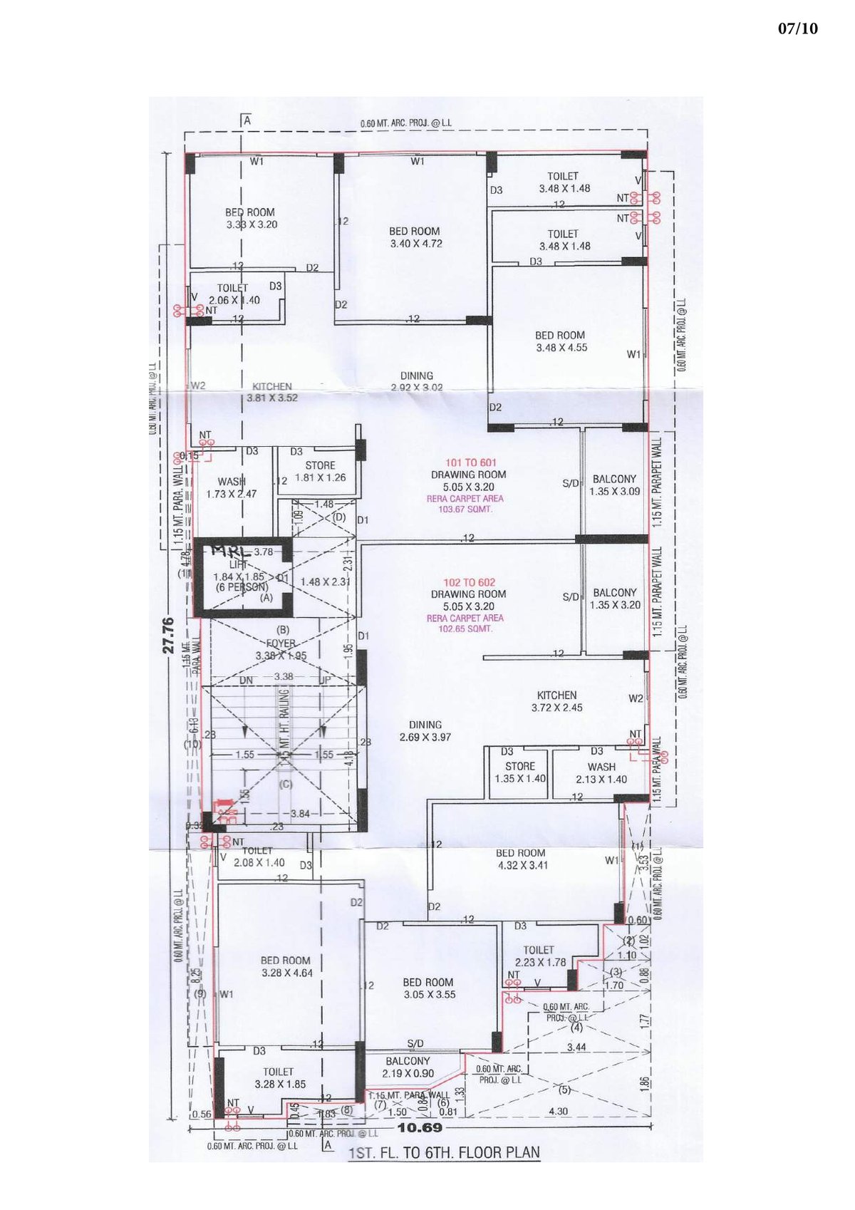Shalin Abode — brochure image 7