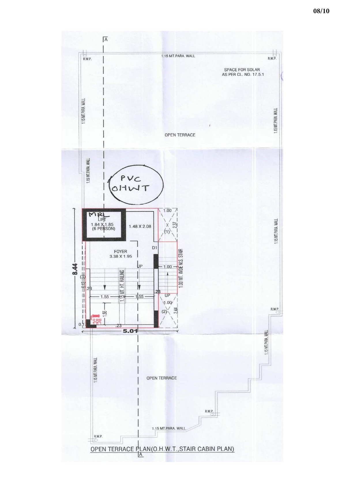 Shalin Abode — brochure image 8