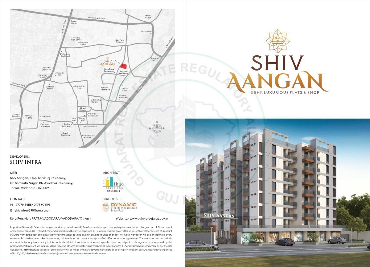 Shiv Aangan — brochure image 1