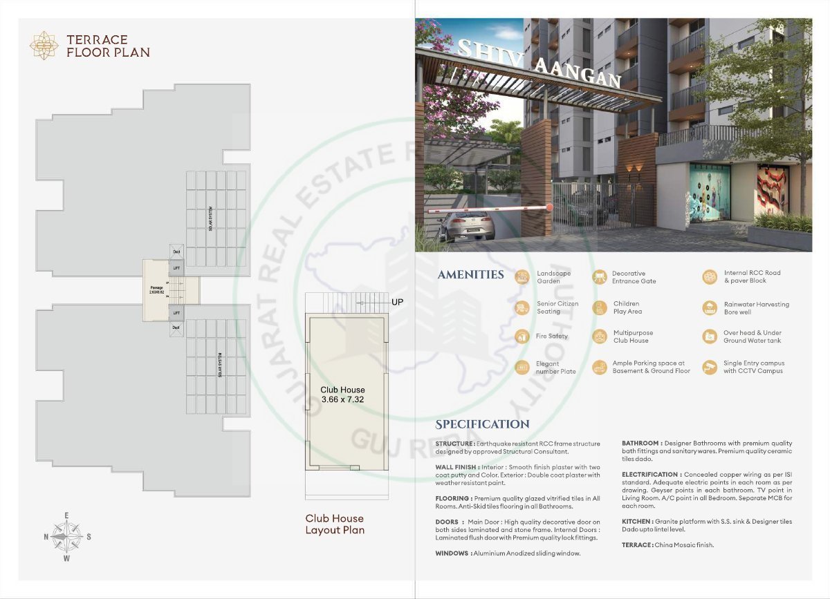 Shiv Aangan — brochure image 4