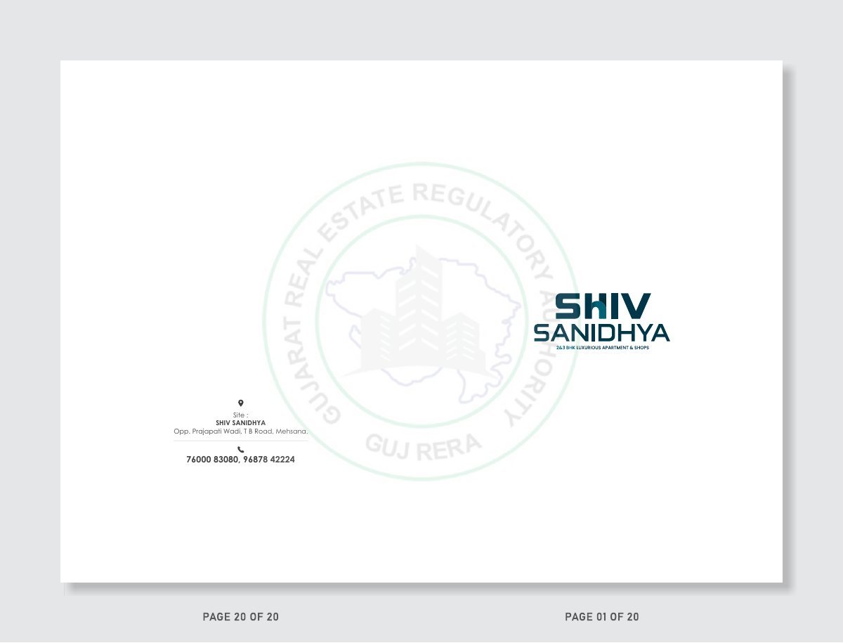 Shiv Sanidhya — brochure image 1