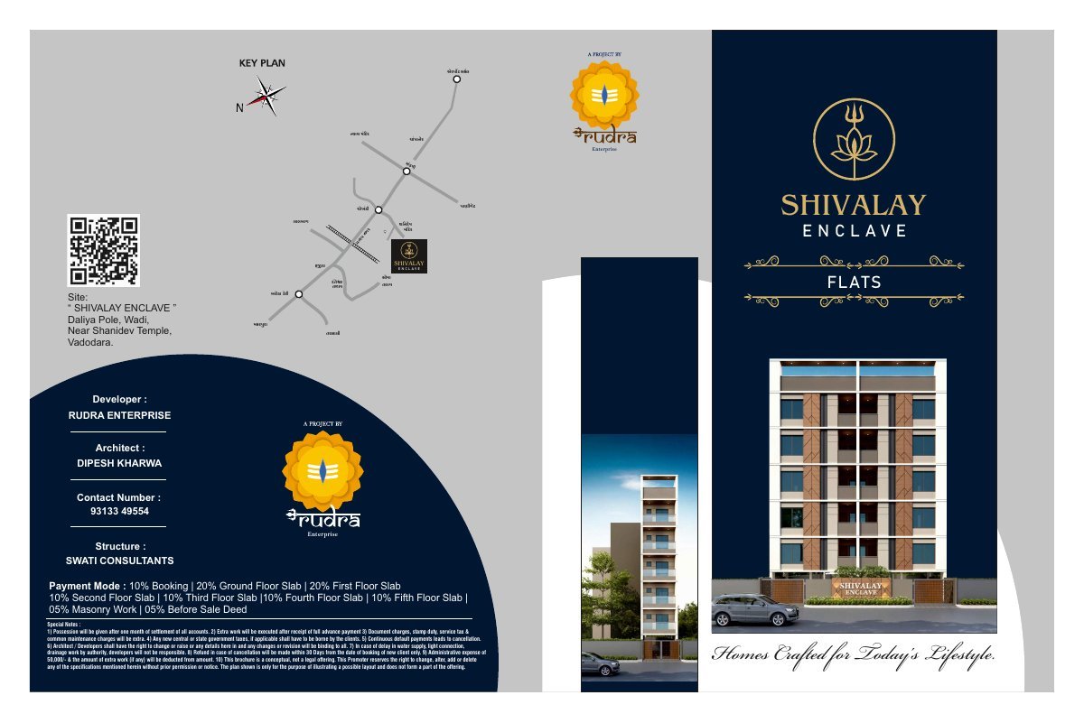 Shivalay Enclave — brochure image 1
